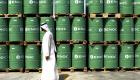 الإمارات تؤمن 28.3% من احتياجات اليابان النفطية خلال نوفمبر 