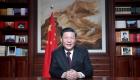 الرئيس الصيني: 2019 سيكون مليئا بالتحديات لبلادنا