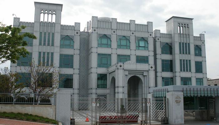 سفارة دولة الإمارات في واشنطن