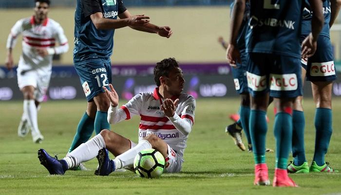 فريق الزمالك