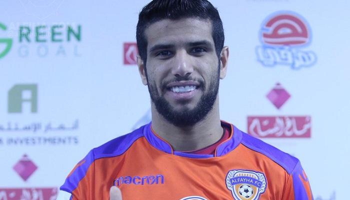 فهد الجهني