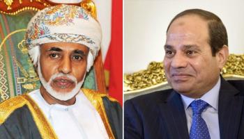 الزيارة الأولى للسيسي إلى عُمان منذ توليه منصبه