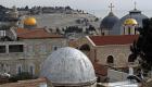 إسرائيل تعتزم فرض ضرائب على ممتلكات الكنائس في القدس