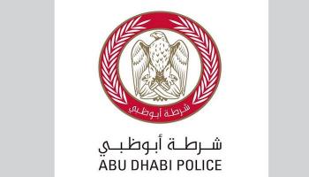 شعار شرطة أبوظبي
