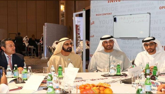 الشيخ محمد بن راشد آل مكتوم في خلوة مستقبل الإعلام بأبوظبي