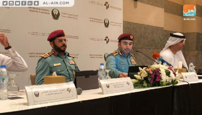 جانب من فعاليات المؤتمر الصحفي