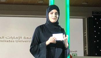 ناعمة الكعبي، رئيس فريق عمل معرض الابتكار 2018