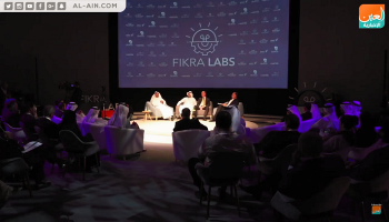 معامل فكرة تقدم الحلول الناجحة للقطاع السياحي