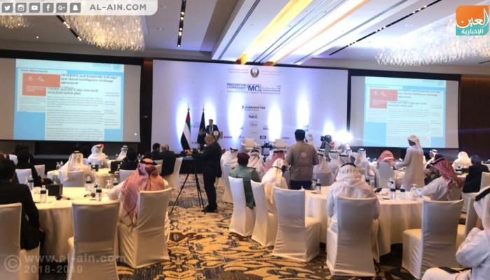 جهات حكومية وخبراء شرطيون من جميع أنحاء العالم يشاركون بالمؤتمر