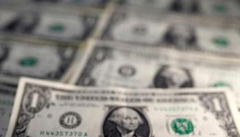 سعر الدولار في مصر