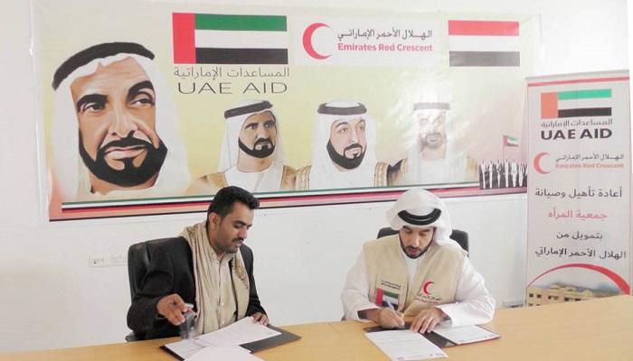 لدى توقيع الاتفاقية