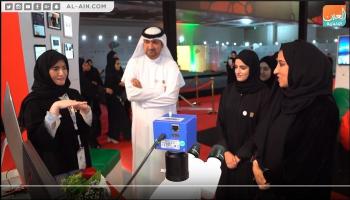 جانب من فعاليات معرض جامعة الإمارات للابتكار