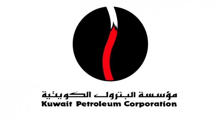 مؤسسة البترول الكويتية