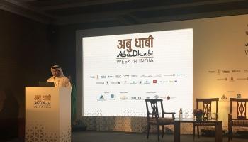  انطلاق ملتقى أبوظبي الاستثماري في نيودلهي