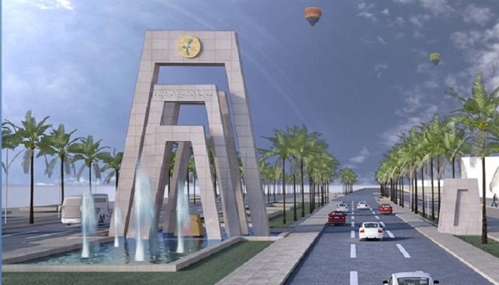 مخطط مدينة العلمين الجديدة