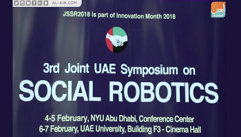 مؤتمر الروبوتات الاجتماعية بجامعة نيويورك أبوظبي