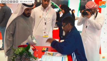 أصحاب الهمم أيقونة معرض جامعة الإمارات للابتكار
