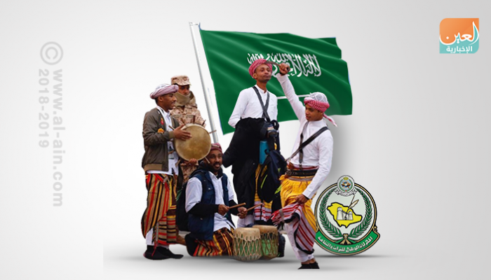 مهرجان الجنادرية السعودي