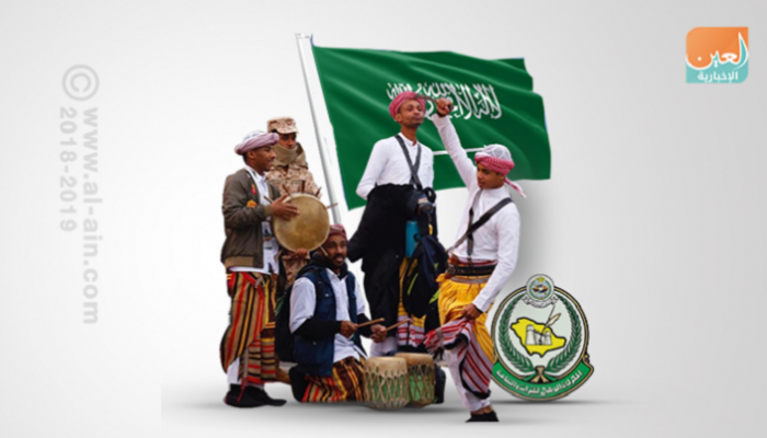 مهرجان الجنادرية السعودي