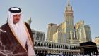المعارضة القطرية تكشف تفاصيل مؤامرة "الحمدين" على الحرمين