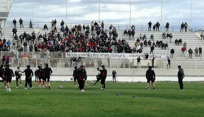 جماهير الترجي التونسي