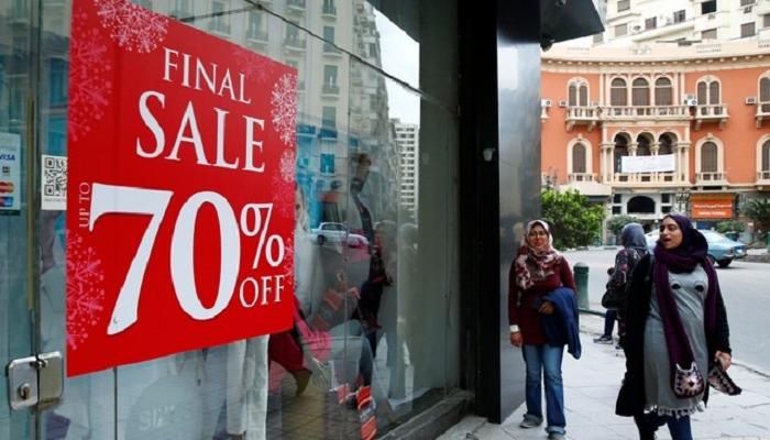 متجر ملابس بمصر يعلن عن خصومات لمبيعات الشتاء- رويترز