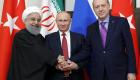  قمة روسية تركية إيرانية بشأن سوريا في إسطنبول