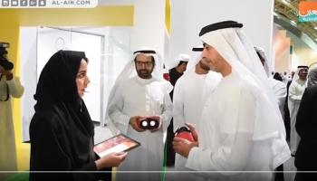 افتتاح "مركز الابتكار بدعم من جوجل" في جامعة الإمارات