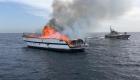 مصر.. القوات البحرية تنقذ 12 سائحا من حريق يخت بالغردقة