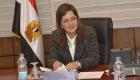 وزارة التخطيط المصرية تشارك في القمة العالمية للحكومات