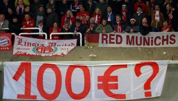 جماهير بايرن ميونيخ