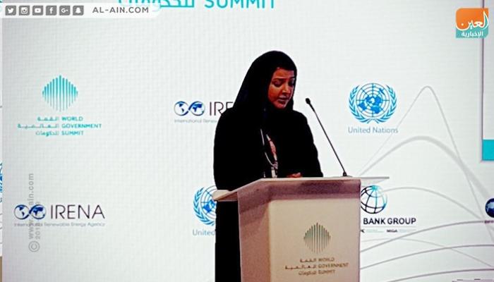 ريم الهاشمي تلقي كلمتها خلال جلسة التنمية المستدامة