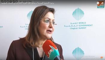 هالة السعيد وزيرة التخطيط المصرية