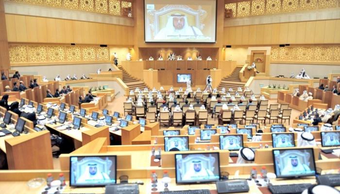 المجلس الوطني الاتحادي