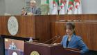 وزيرة جزائرية: التكنولوجيا المتطورة تهدد السيادة الوطنية