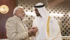 رئيس وزراء الهند يصل إلى أبوظبي في زيارته الثانية للإمارات
