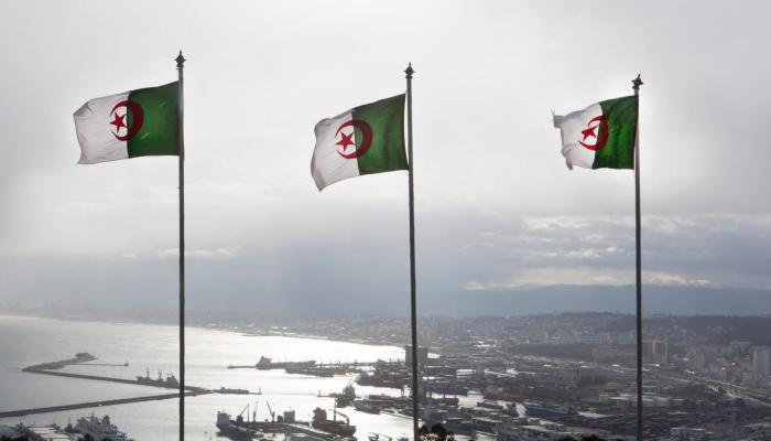 الجزائر العاصمة