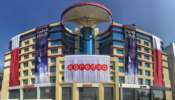 مقر مجموعة أوريدو للاتصالات