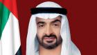 محمد بن زايد: إكسبو 2020 يعزز خطى التنمية في الإمارات	