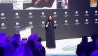 وزيرة تنمية المجتمع الإماراتية: التعليم والصحة والسعادة أولوية قصوى