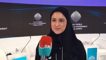سارة بنت يوسف الأميري