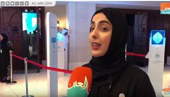 شما المزروعي وزيرة الدولة لشؤون الشباب في الإمارات
