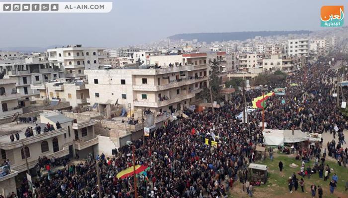 مظاهرة في عفرين ضد الهجوم التركي على المدينة