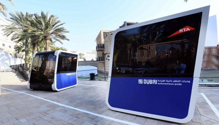 وحدات التنقل ذاتية القيادة