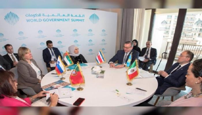 اجتماع أعضاء التحالف العالمي للسعادة