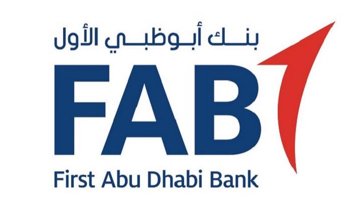 إطلاق التقرير السنوي لبنك أبوظبي الأول
