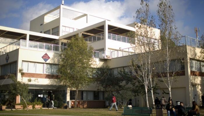 جامعة في مستوطنة ارئيل في الضفة