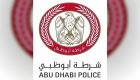 شرطة أبوظبي تطلق مبادرة التدريب الافتراضي للمسعفين