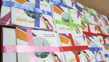 "الضوء المتجول" يرصد معالم غزة الأثرية 
