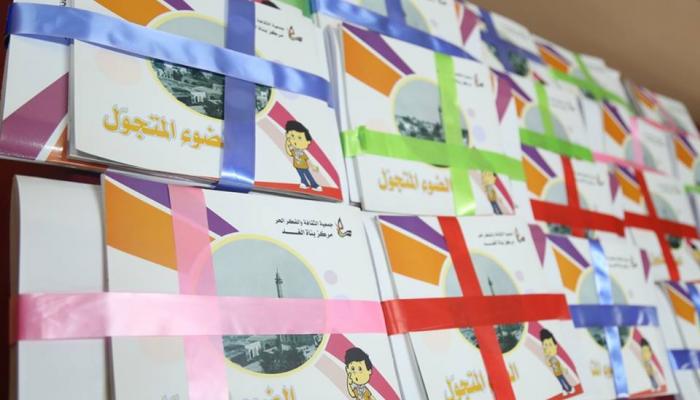 "الضوء المتجول" يرصد معالم غزة الأثرية
